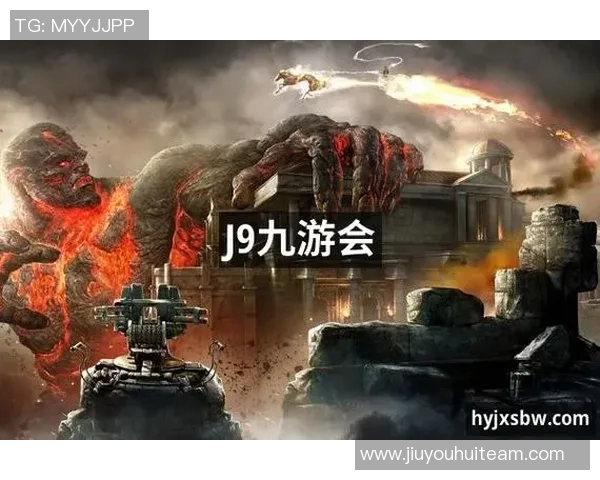 九游会j9-九游会j9，深度解析与现代游戏趋势的融合探索